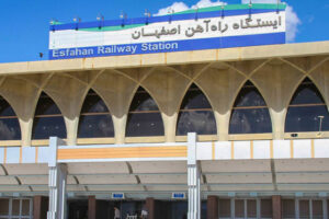 ایستگاه راه آهن اصفهان